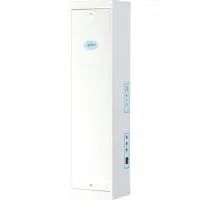 Сибэст-20С облучатель-рециркулятор (1х15Вт) с системой "Ресурс"