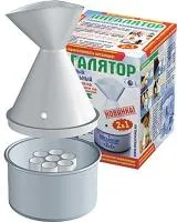 Ингалятор Запахи Здоровья аэрозольный тепловлажный растворов лекарственных средств и эфирных масел