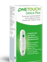 Ручка OneTouch Delica Plus для прокалывания