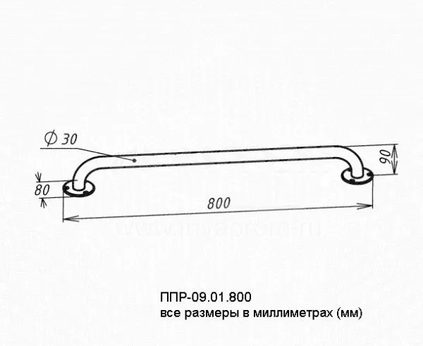 Поручень для инвалидов прямой ППР-09.01.800.Н