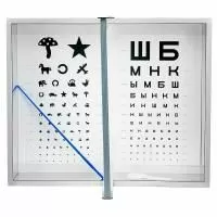 Аппарат Ротта TAGLER АРП