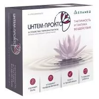 Аппарат термомагнитный Интем-прокто для лечения геморроя и проктологических заболеваний