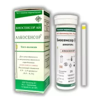 Полоски индикаторные для определения алкоголя в слюне Алкосенсор 25 тестов в пенале
