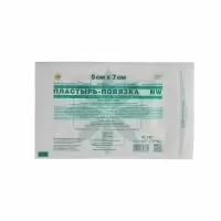 Пластырь-повязка LEIKO NW с впитывающей прокладкой 5*7см, артикул 103863