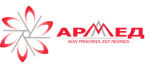 Армед
