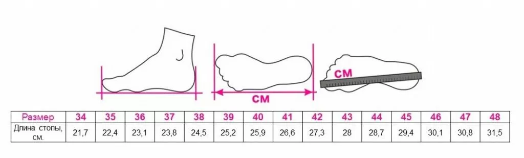 soft-tech-_1_ (1).jpg