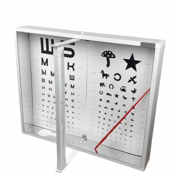 Аппарат Ротта Таглер АРП-1