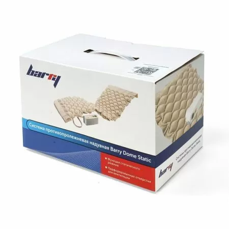 Матрас противопролежневый ячеистый Barry Dome Static с вентиляцией и функцией Статик