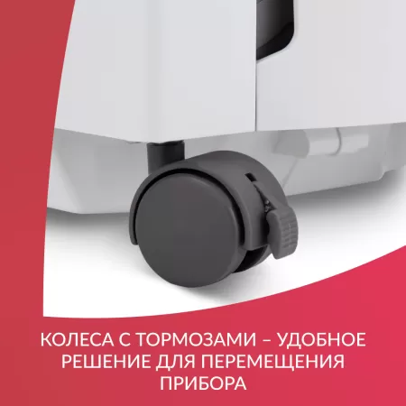 Концентратор кислорода Армед 7F-5BW с выходом для ингаляций