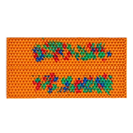 Аппликатор Ляпко Коврик Шанс плюс шаг игл 4,9 размер 105х230 мм  (оранжевый)