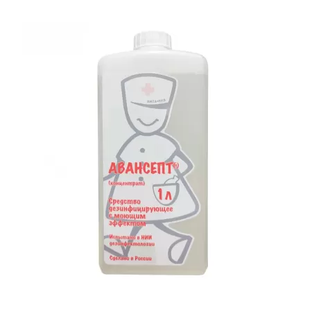 Средство дезинфицирующее Авансепт, 1л 