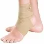 Бандаж на голеностопный сустав Orliman TN-241, бежевый 
