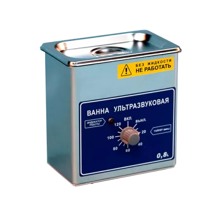 Ванна (мойка) ультразвуковая ВУ-09-Я-ФП-01