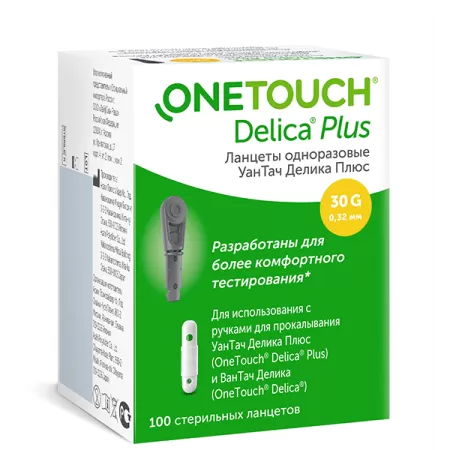 Ланцеты One Touch Delica Plus №100