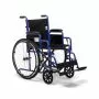 Кресло-коляска для инвалидов "Armed" Н 035