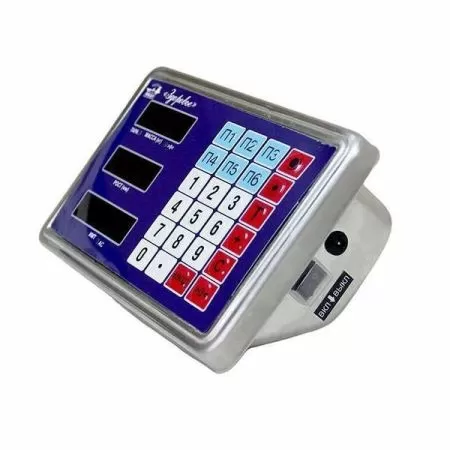 Медицинские весы МИДЛ МП 150 ВДА 20/50 05М (300*400) "Здоровье" авто, без стойки