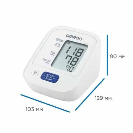 Тонометр автоматический на плечо OMRON M2 Eco с манжетой 22-32 см и адаптером (HEM-7126-ARU)