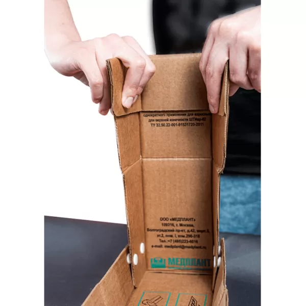 Шина "взрослая нога" 120 см ШТИвн-02 1106