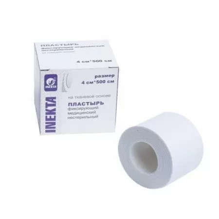 Лейкопластырь медицинский, тканевая основа, 4см х 5м в рулоне