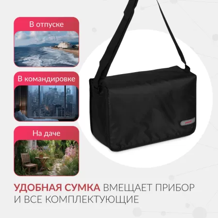 Аппарат дыхательной терапии апноэ СИПАП Yuwell YH-580