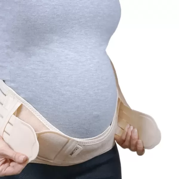 Бандаж для беременных ОРТОНИК ДР-112 дородовый с ребрами жесткости 