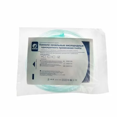 Канюля назальная кислородная Inekta однократного применения 