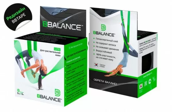 Кинезио-тейп BBalance Lite для чувствительной кожи (5м*5см) розовый