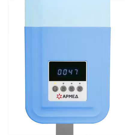 Облучатель-рециркулятор Армед Safe-Air 215 с таймером (пластиковый корпус)