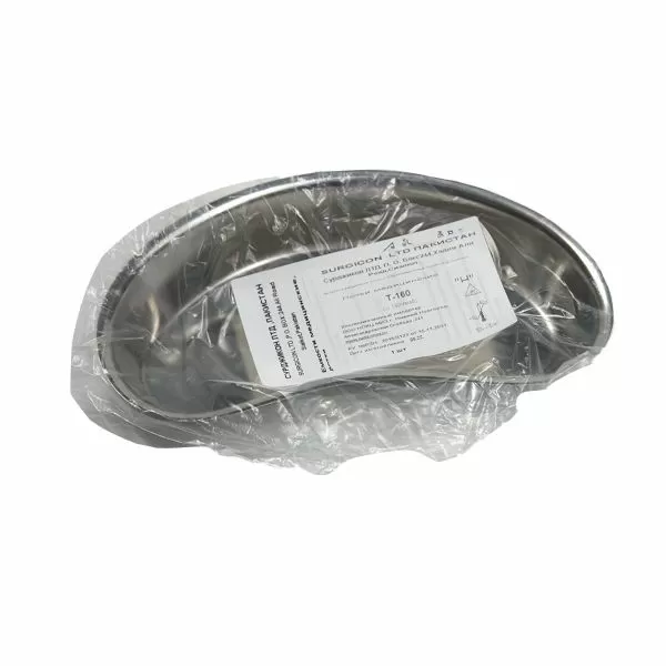 Лоток почкообразный Медикон ЛМП-160, размер 160х85х28, объем 0,1 л, сталь 
