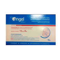 Повязка пластырного типа бактерицидная стерильная angel 15х9 см 10 шт.