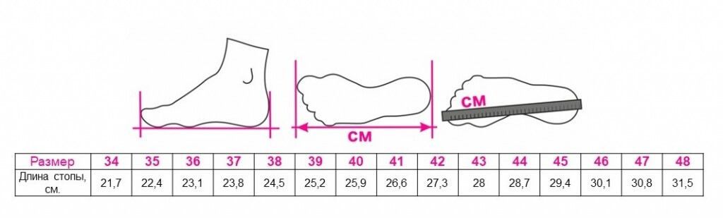 soft-tech-_1_ (1).jpg