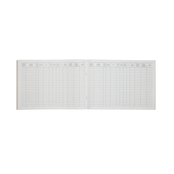 Журнал предрейсового осмотра водителей (40 листов, скрепка, обложка картон)