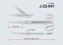 Ножницы с 2-мя острыми концами, изогнутые, 140мм  J-22-041