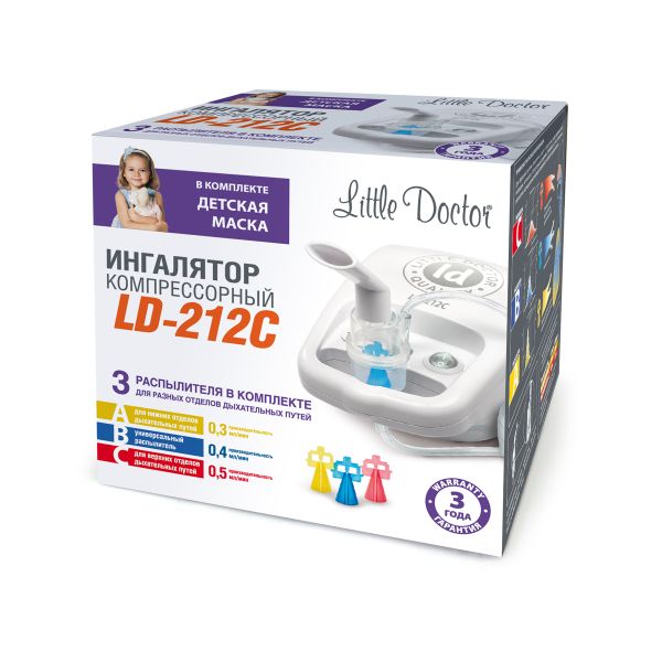 Ингалятор компрессорный с тремя распылителями Little Doctor LD 212С