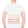 Корсет пояснично-крестцовый Тривес Т-1560/Т.58.10, высота 25 см, 4 ребра жесткости, бежевый 