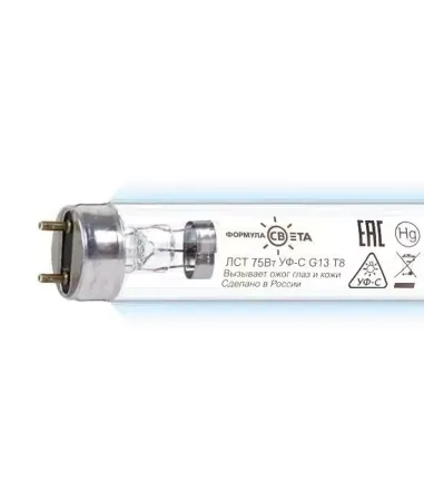 Лампа бактерицидная Формула света UVC 75W