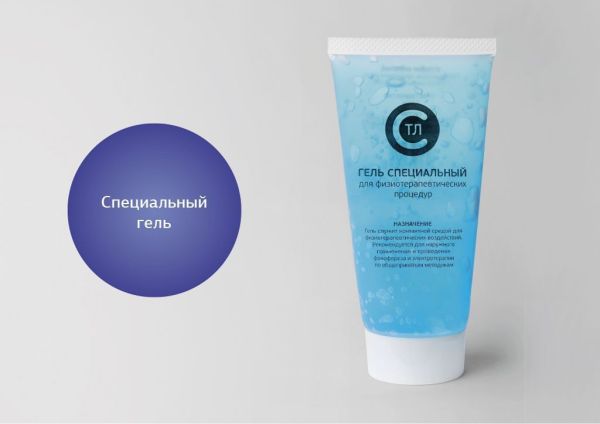 Аппарат ультразвуковой Дельта