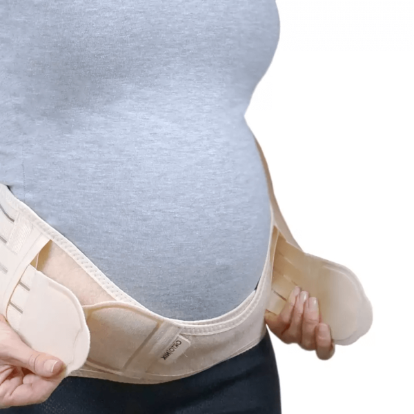 Бандаж для беременных ОРТОНИК ДР-112 дородовый с ребрами жесткости 