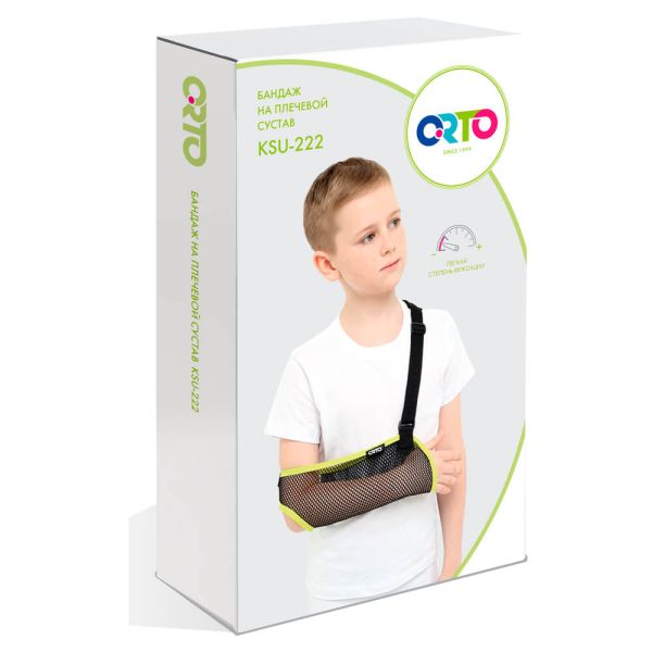 Бандаж поддерживающий для руки (косынка) ORTO KSU-222, детский  