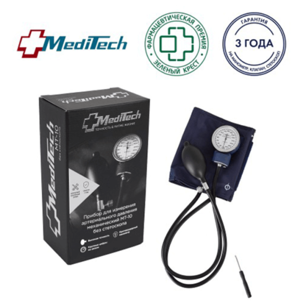 Тонометр механический на плечо Meditech MT-10 с манжетой 25-40,5 см, без стетоскопа 